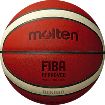 B7G5000 Size 7 FIBA Official Game Premium Leather Basketball